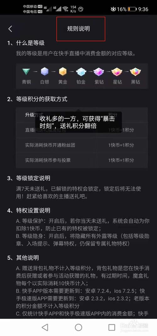 快手业务低价自助平台超低价,快手双击秒刷在线