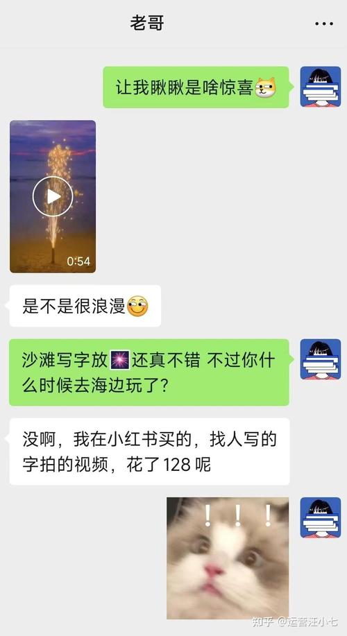 小红书如何录双视频赚钱