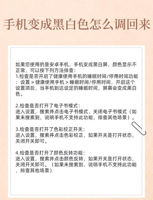 小红书如何恢复旧版手机