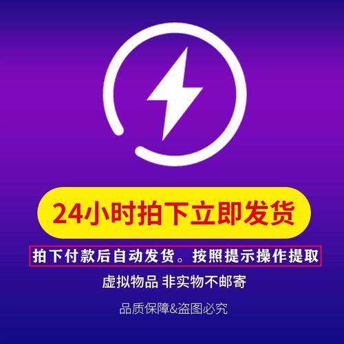 千川视频如何剪辑片段？