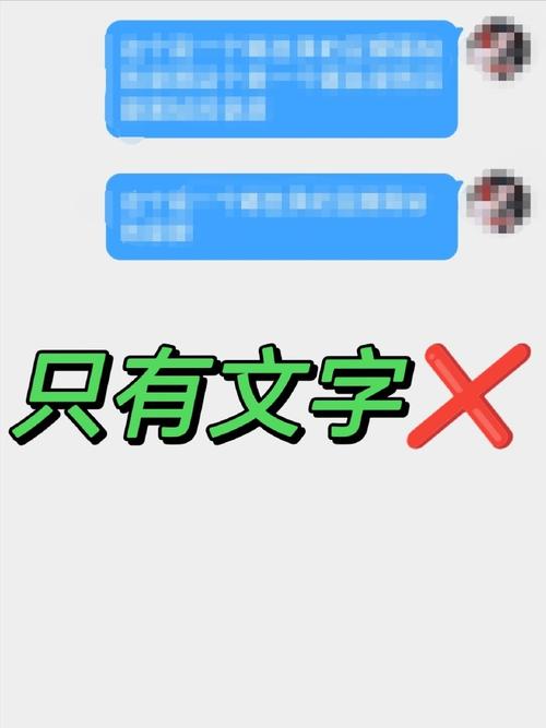 小红书如何打黑字幕