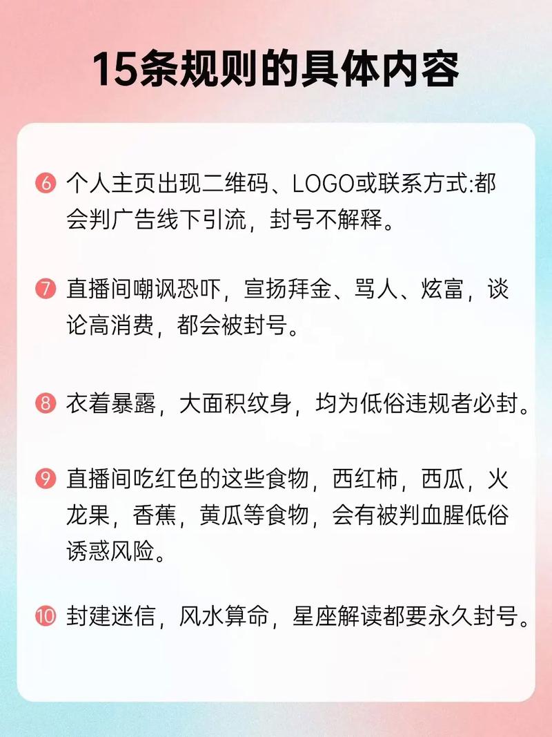 千川行为兴趣如何设置？