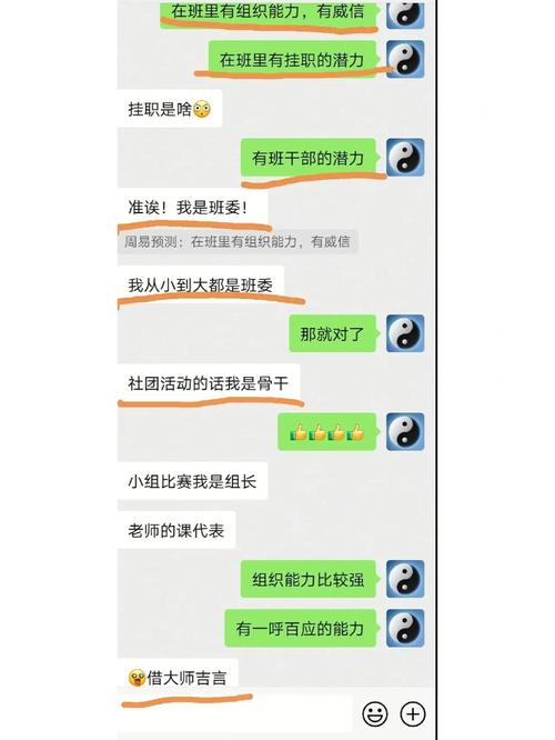 如何给小红书反馈