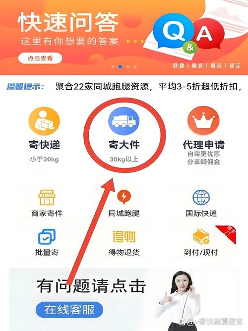 小红书搬运工如何发货到商家