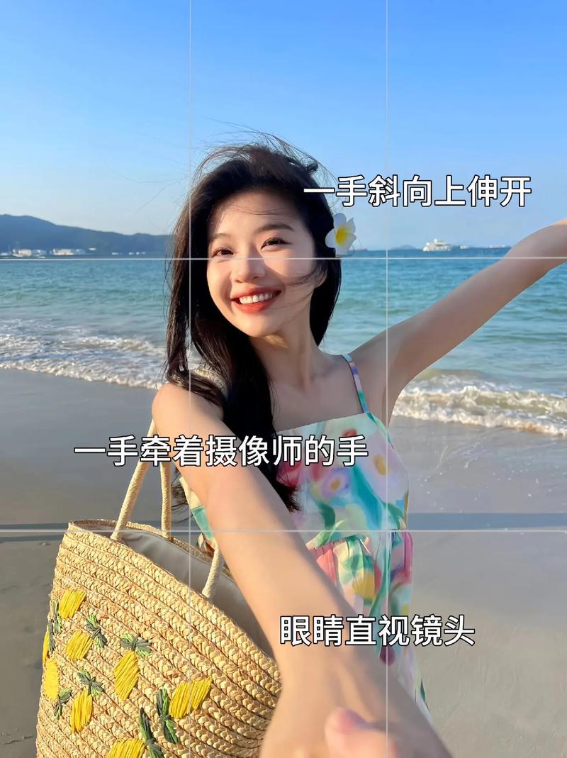 如何拍摄小红书照片好看