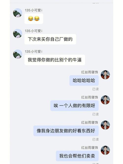 赛小红书如何发同款视频