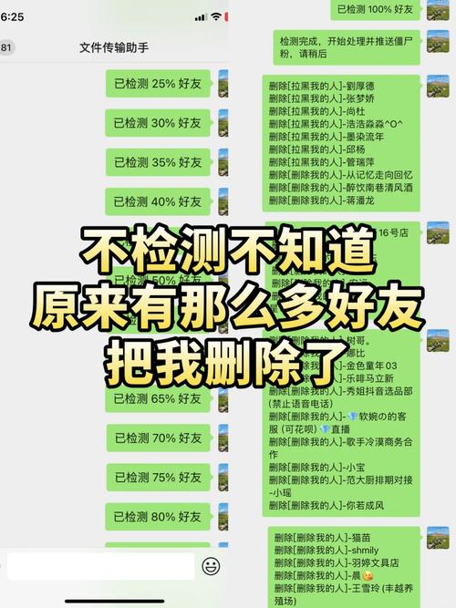 小红书如何拉黑博主呢