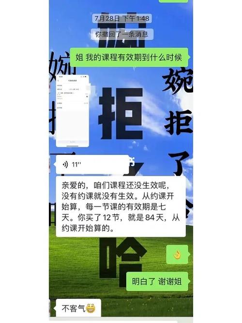 小红书求助帖如何发布