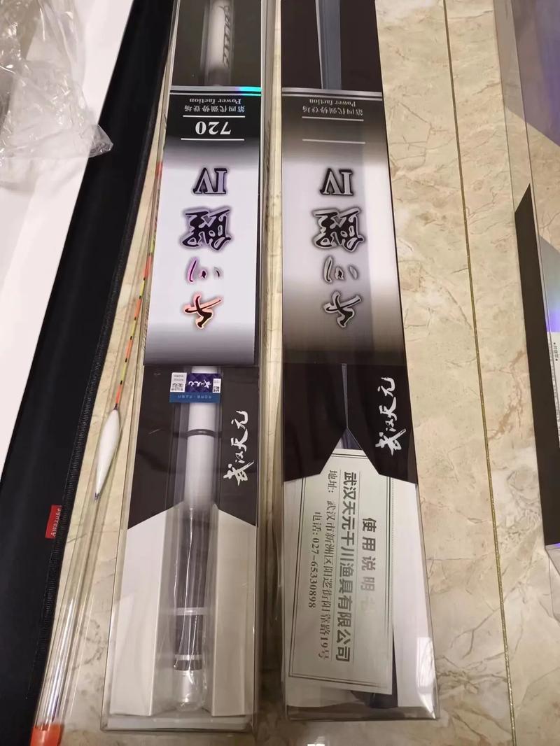 如何分辨假千川的真假？