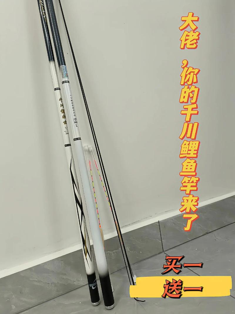 如何区分千川鲤和锦鲤？