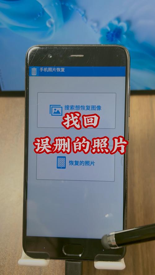 小红书如何删除相册