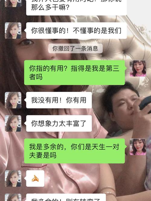 如何不让家人看到小红书