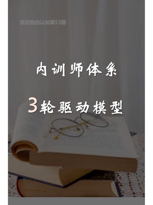 如何考核千川推手的能力？