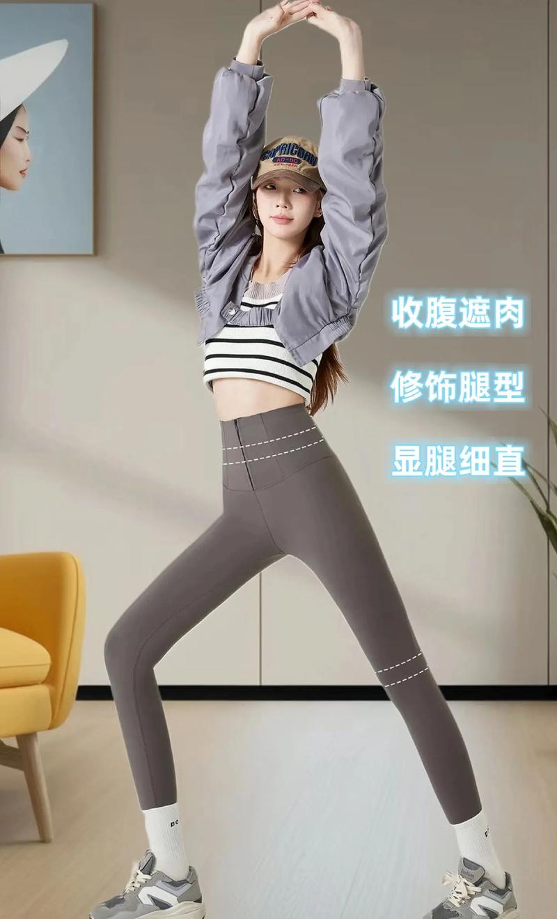 收腹裤如何拍千川素材？