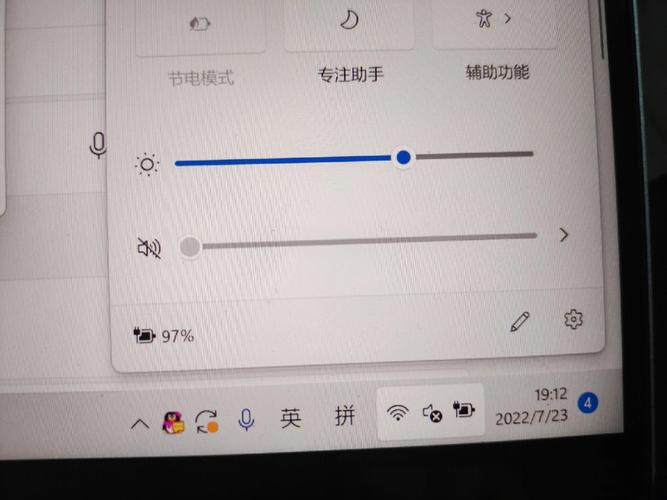 如何用笔记本看小红书视频