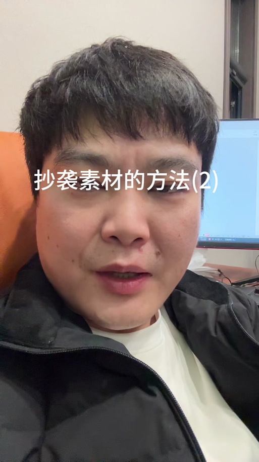 如何拍千川素材照片教程？