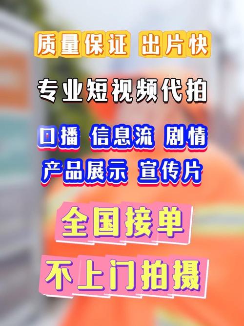 千川素材如何上传到网上？