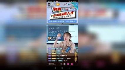 千川视频展示如何扣费？