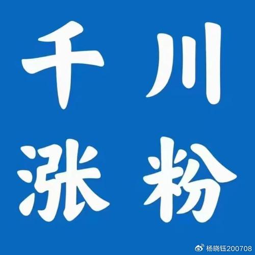 千川创意标题如何写？