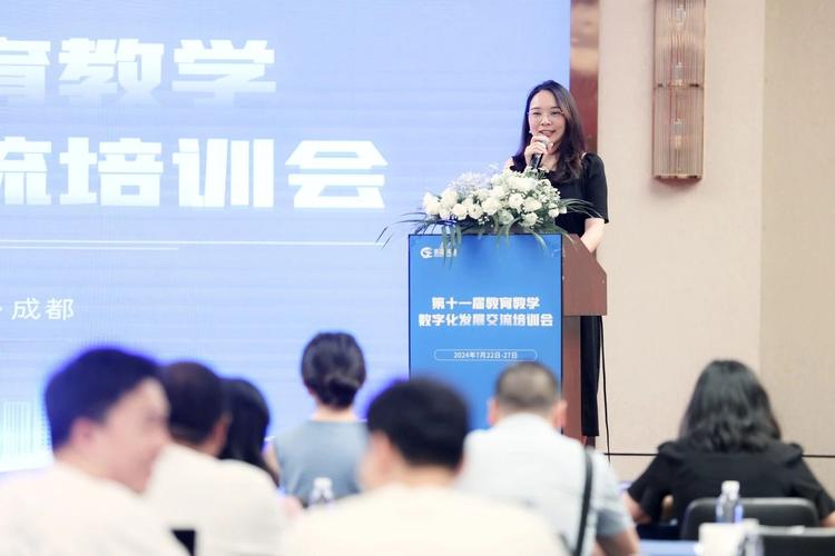 强智科技培训什么时候