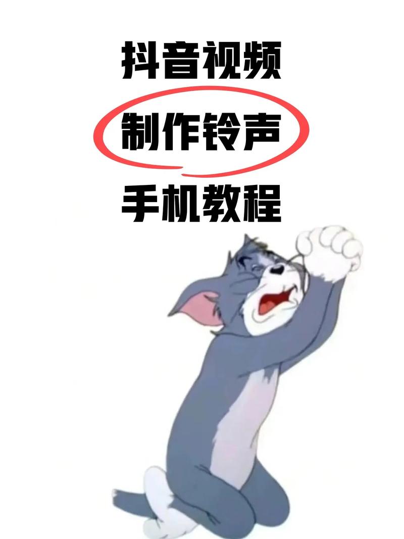 电商轻快音乐怎么做视频
