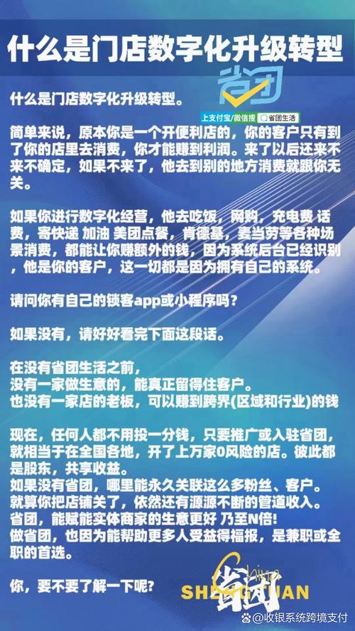电商万字长文怎么做