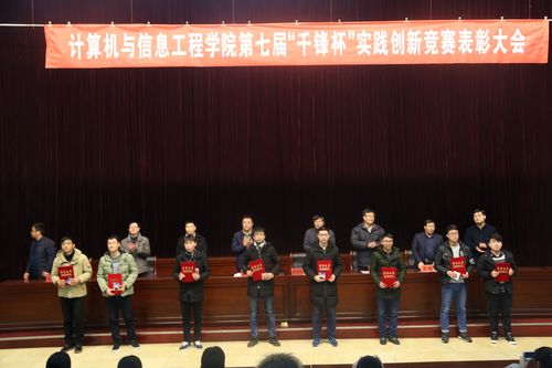 千锋3g学院学费多少