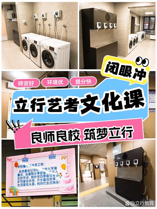南京易思博怎么培训