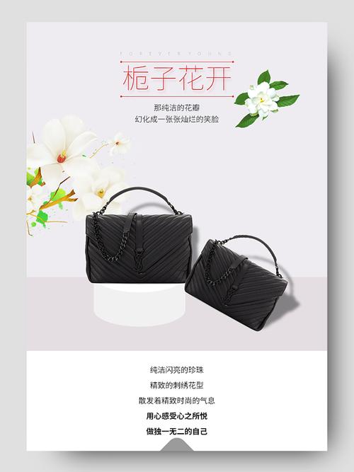 电商衣服包包扫描怎么做
