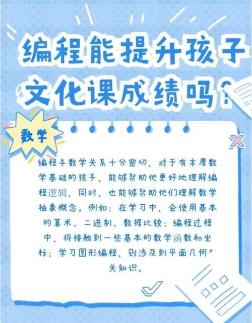 达内专业都有什么