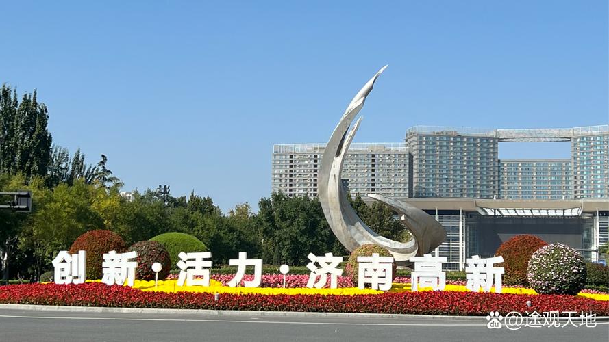 济南达内软件怎么样啊