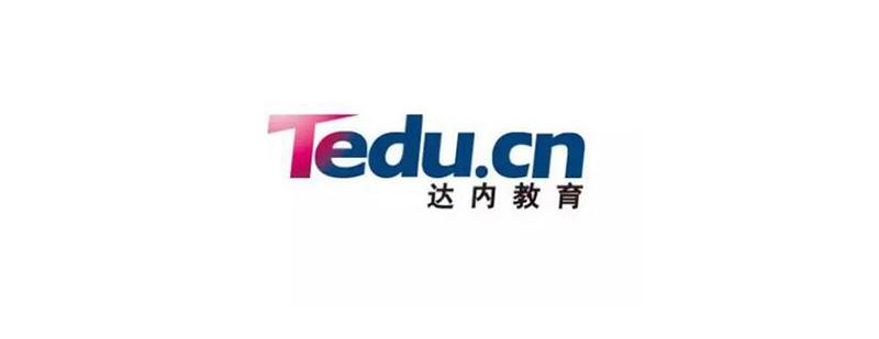 嘉兴达内教育怎么样