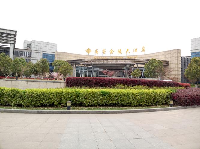 南京国睿信维怎么样
