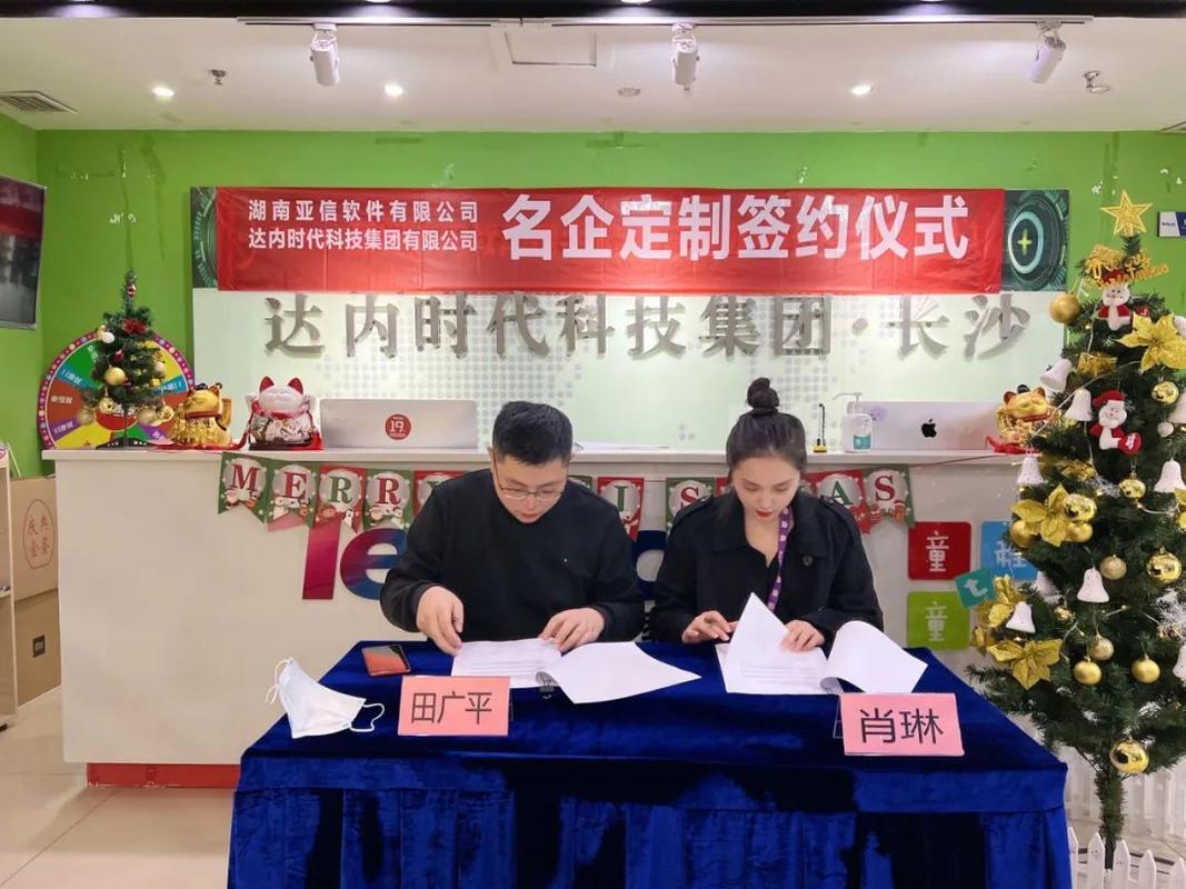 武汉达内教育怎么样啊