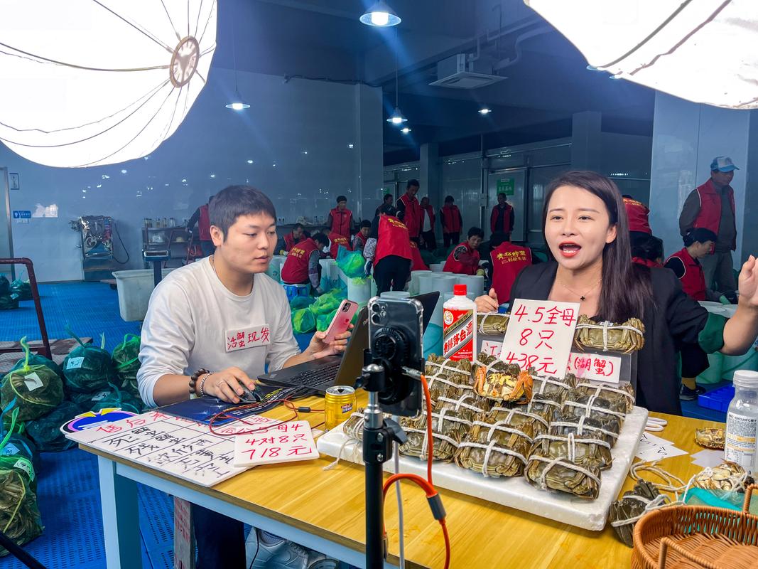 电商直播个人定位怎么做