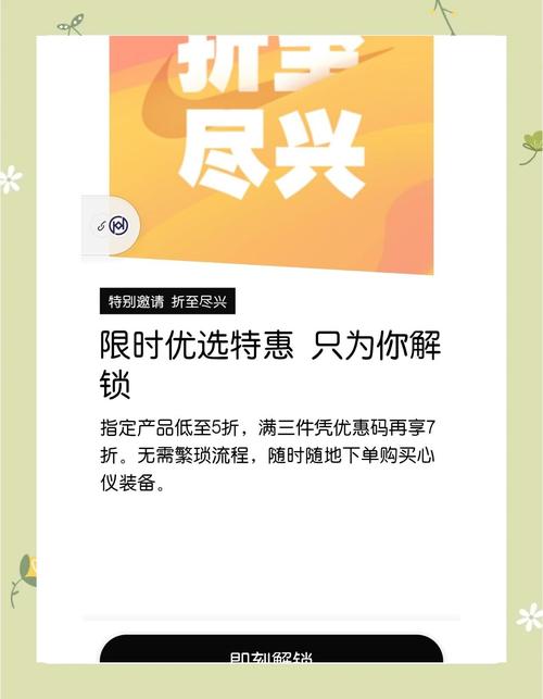 怎么做耐克涛博的电商