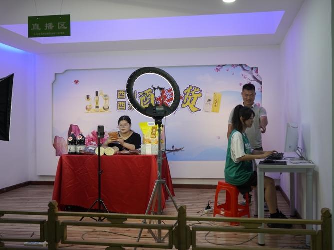 电商正在创业直播怎么做