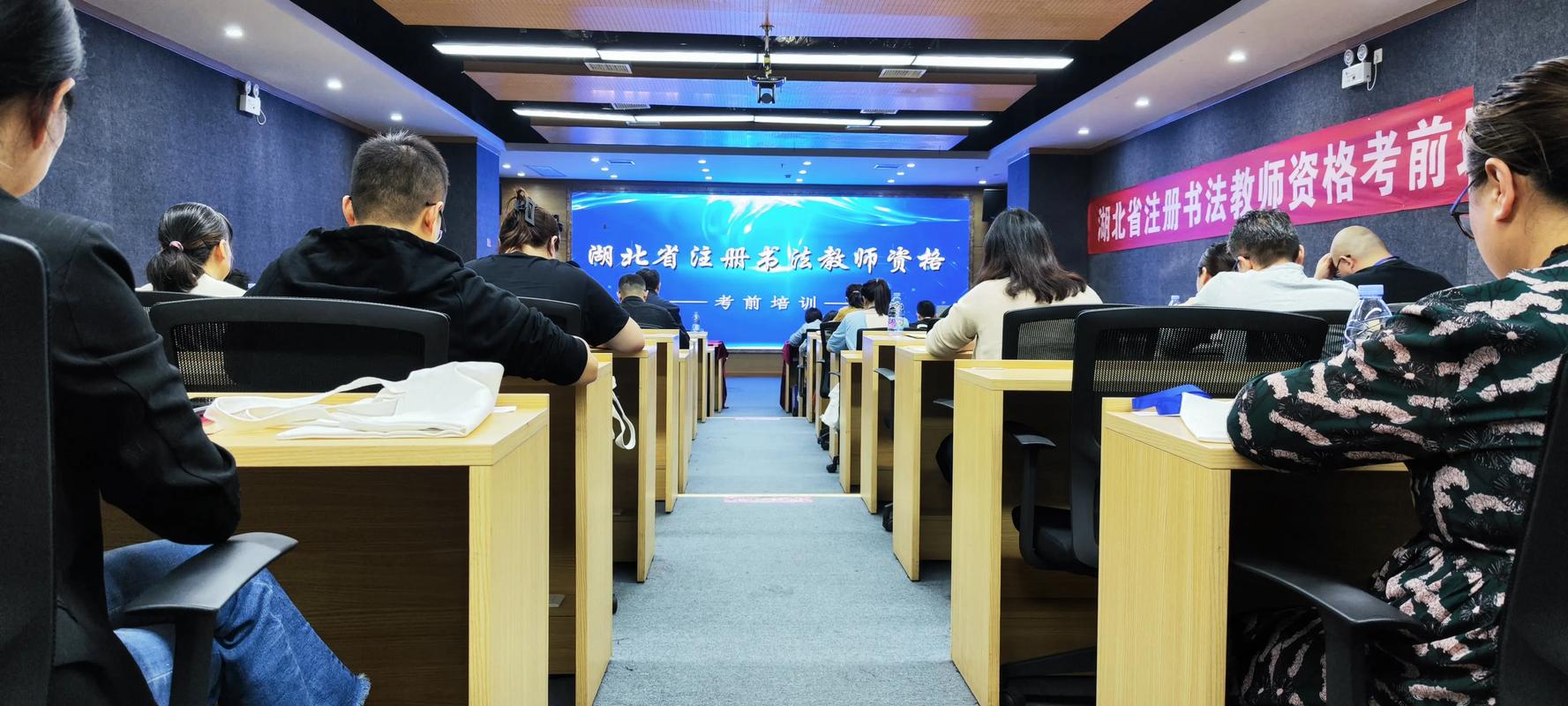 武武汉千峰培训怎么样