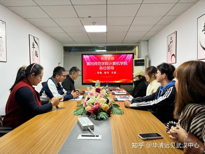 华清远见怎么样