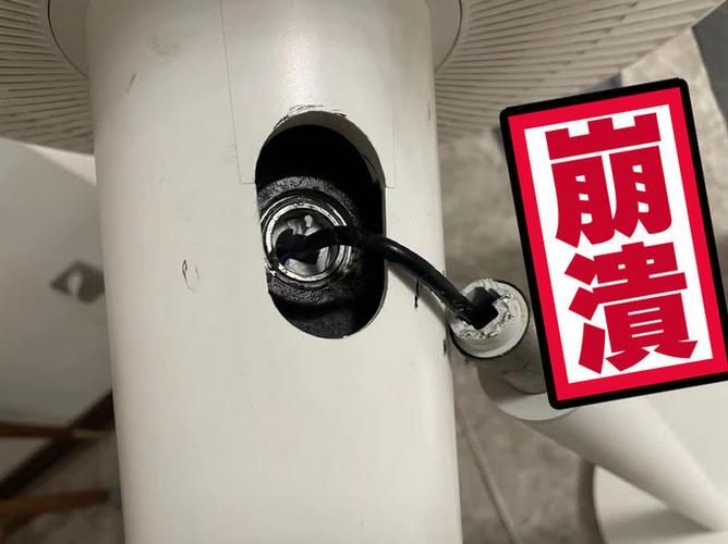 小风扇断头了怎么修视频
