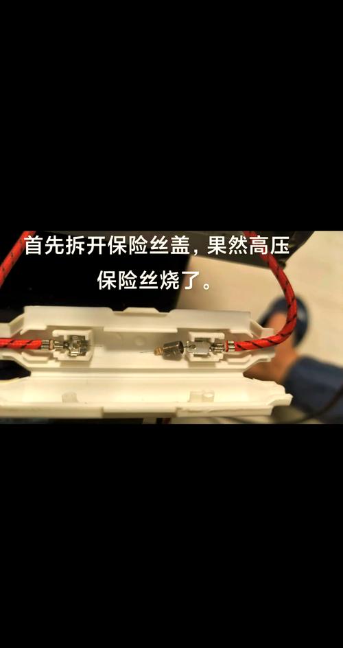 微波炉缸体坏了怎么修