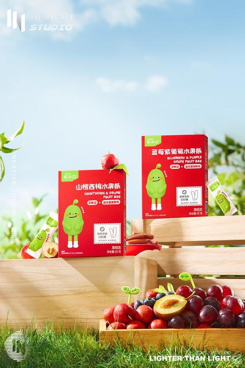 电商零食打单怎么做的