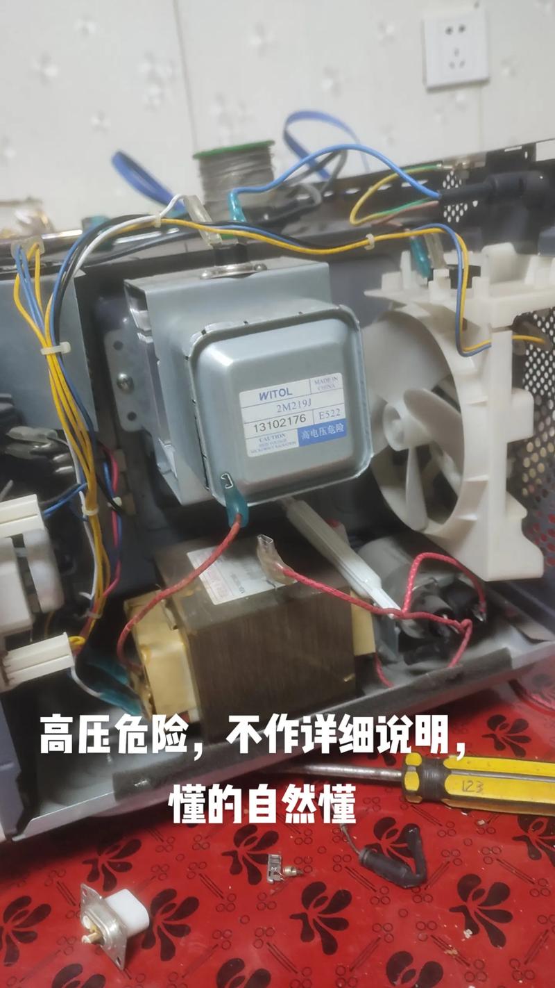 微波炉电源坏了怎么修
