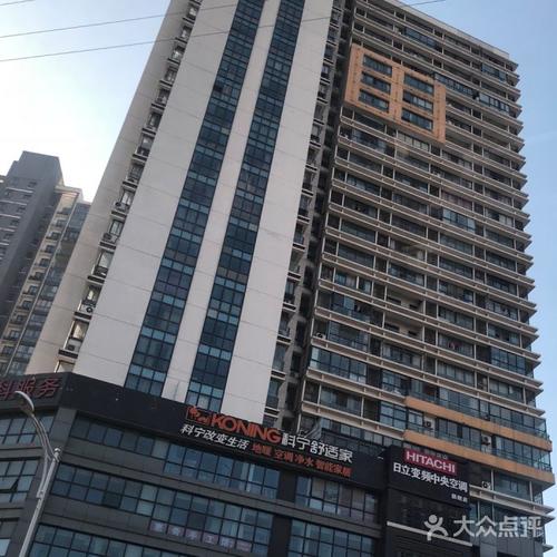北京蓝凌科技 怎么样