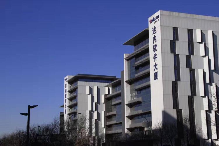 达内是深圳哪里