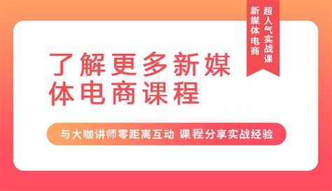 网络营销达内怎么样