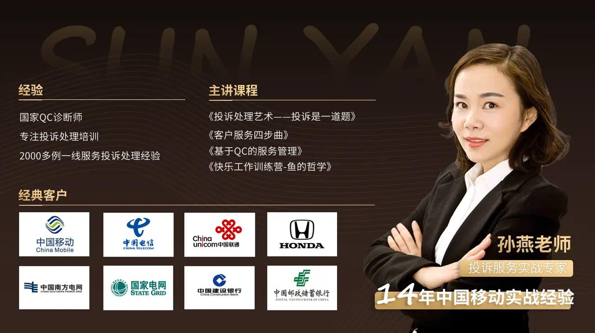 ui讲师有什么好处