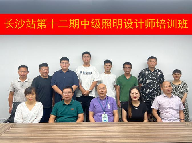 培训讲师哪个机构好