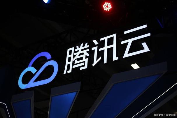 腾讯云怎么做电商
