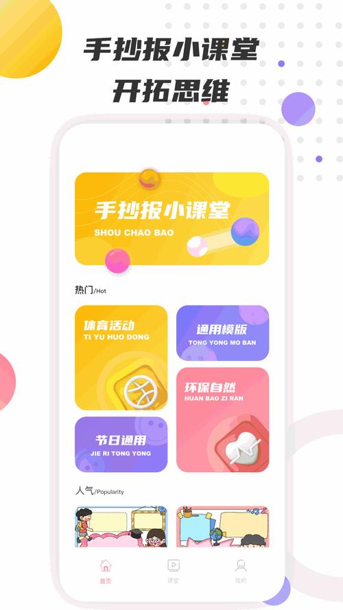 千峰ui设计用什么系统